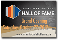 Manitoba Sports Hall of Fame